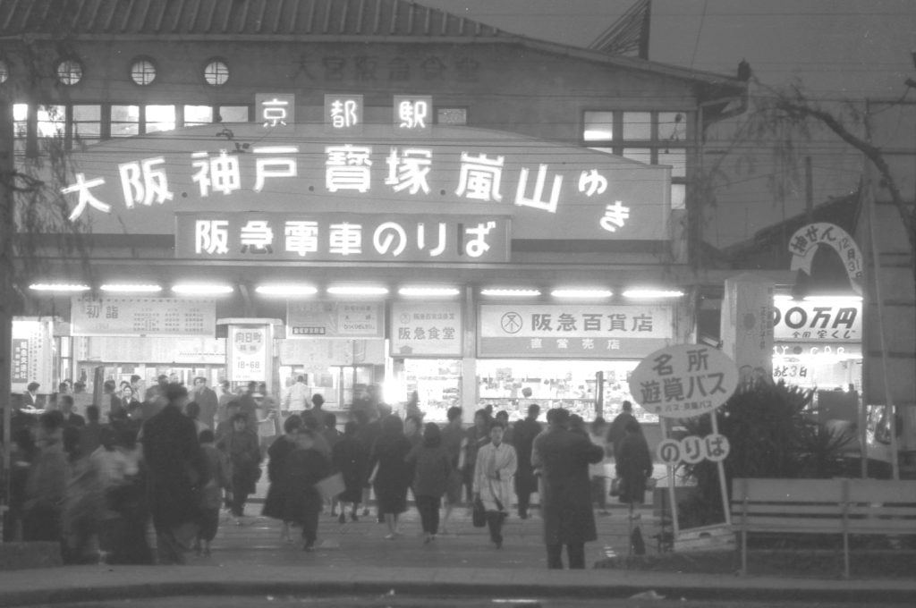 街はエイトビート～大宮は京都駅🔸ローカル京都コラム